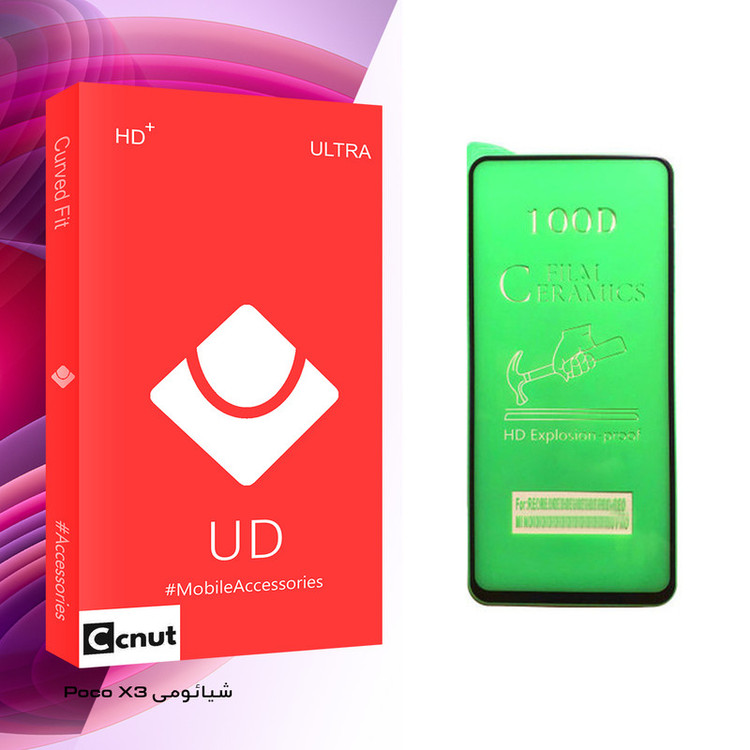 محافظ صفحه نمایش سرامیکی کوکونات مدل UD Glass مناسب برای گوشی موبایل شیائومی Poco X3