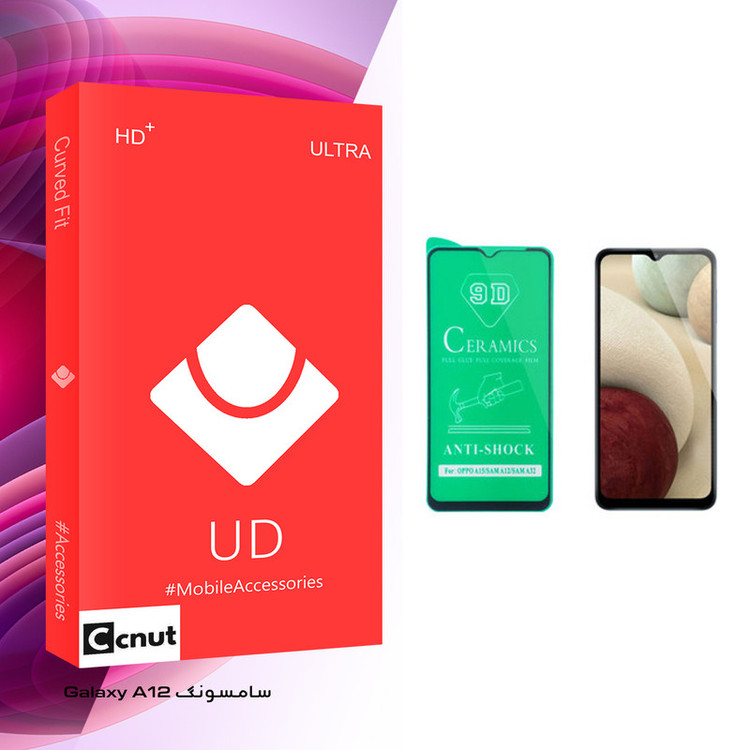 محافظ صفحه نمایش سرامیکی کوکونات مدل UD Glass مناسب برای گوشی موبایل سامسونگ Galaxy A12