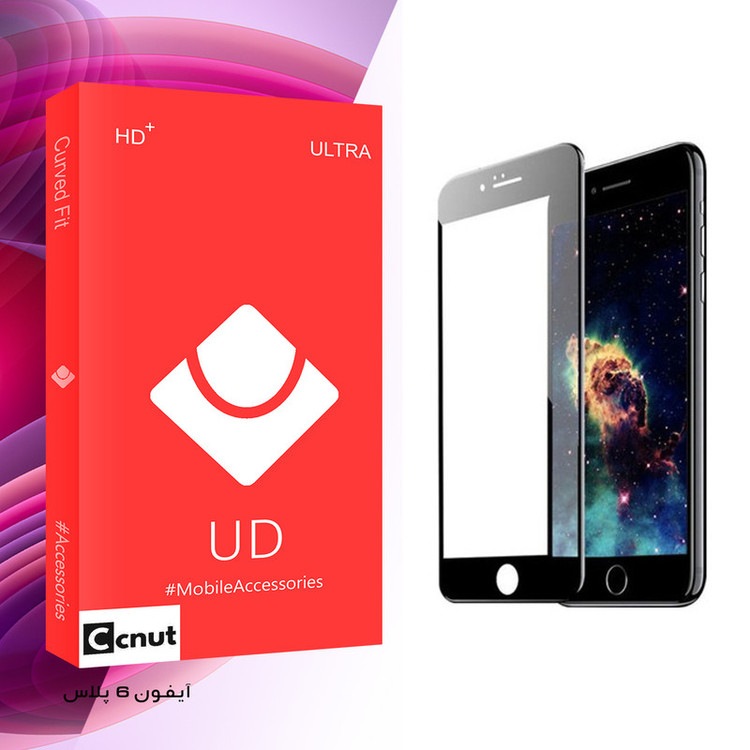محافظ صفحه نمایش کوکونات مدل UD Glass مناسب برای گوشی موبایل اپل iphone 6 plus