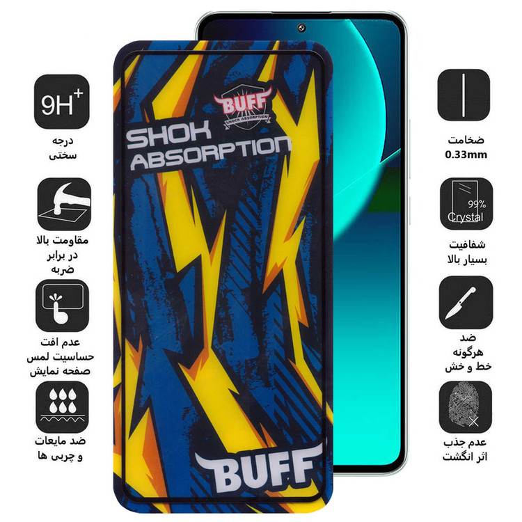 محافظ صفحه نمایش بوف مدل Shock-Shock مناسب برای گوشی موبایل شیائومی 13T Pro / 13T / Redmi K60 Ultra