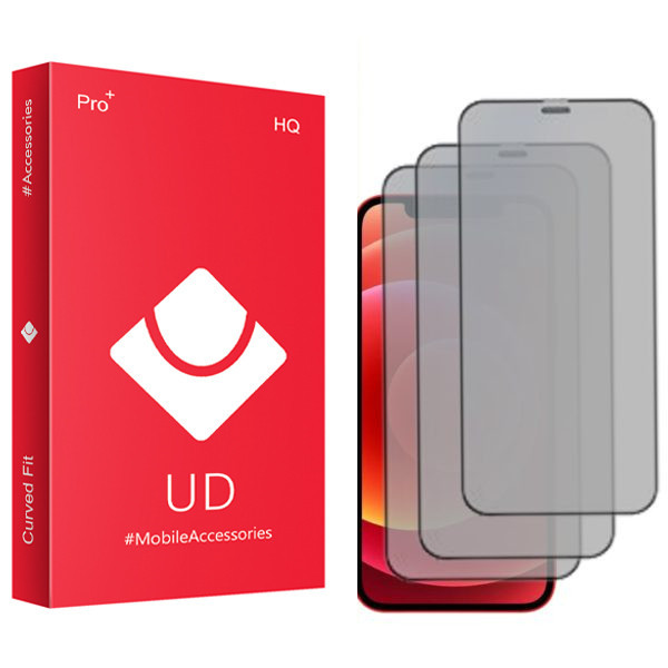 محافظ صفحه نمایش حریم شخصی یو دی مدل HQ مناسب برای گوشی موبایل اپل Iphone 12 Pro Max بسته سه عددی