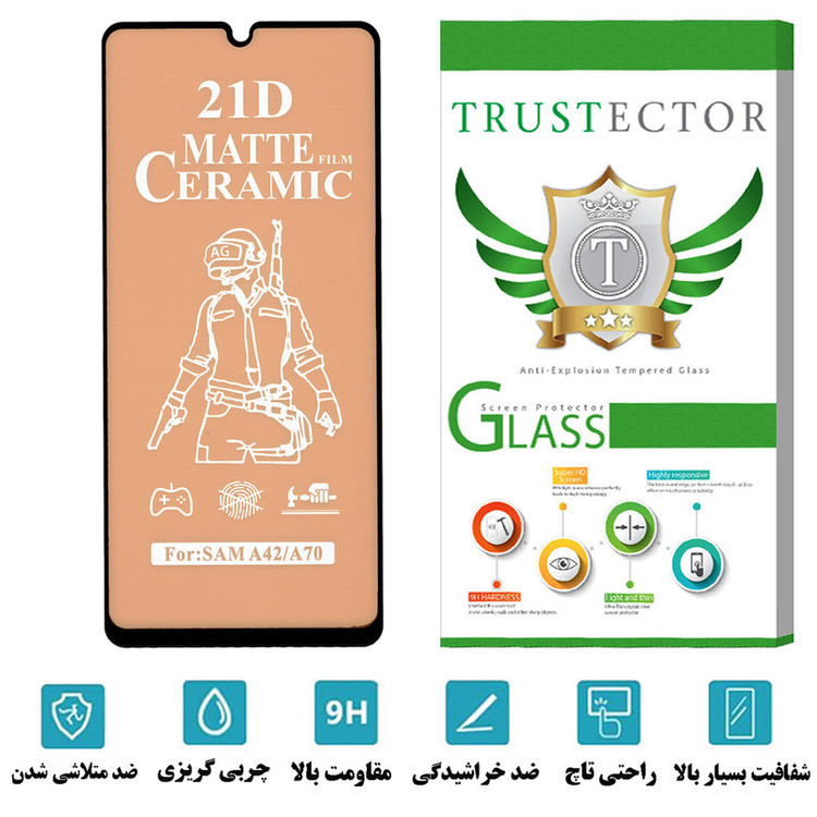 محافظ صفحه نمایش سرامیکی مات تراستکتور مدل CATA مناسب برای گوشی موبایل نوکیا G21