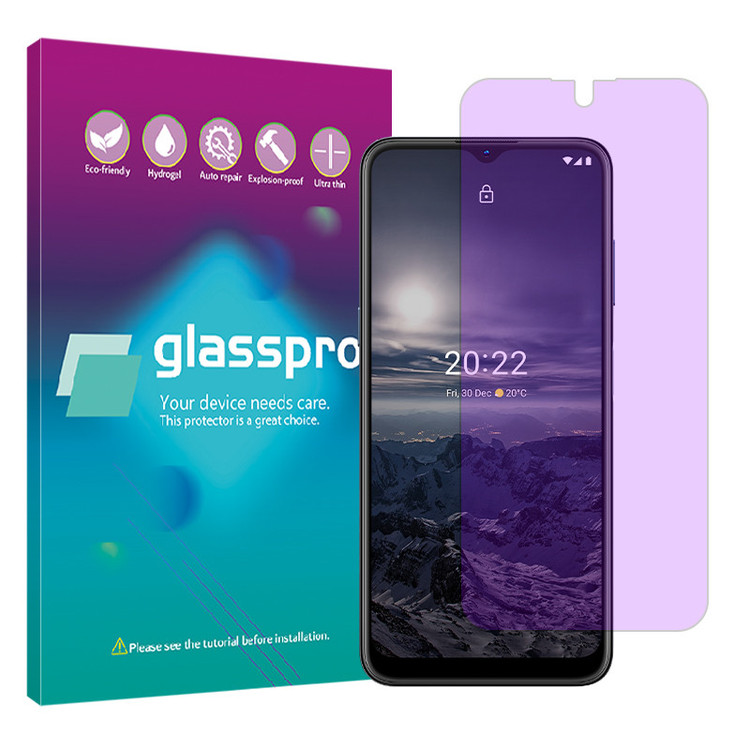 محافظ صفحه نمایش ضد اشعه بنفش گلس پرو مدل Resistant مناسب برای گوشی موبایل نوکیا G21
