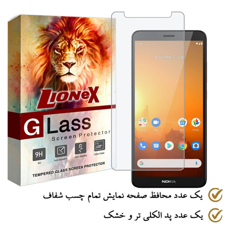 محافظ صفحه نمایش لایونکس مدل SIMPLEL مناسب برای گوشی موبایل نوکیا C3