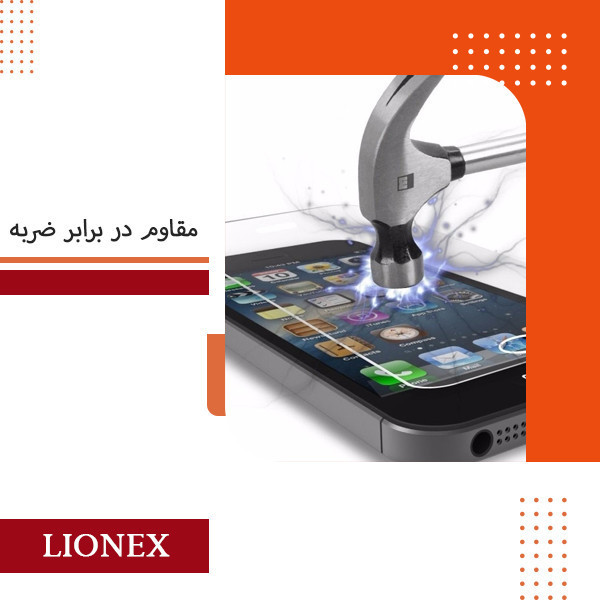 محافظ صفحه نمایش لایونکس مدل SIMPLEL مناسب برای گوشی موبایل نوکیا C3