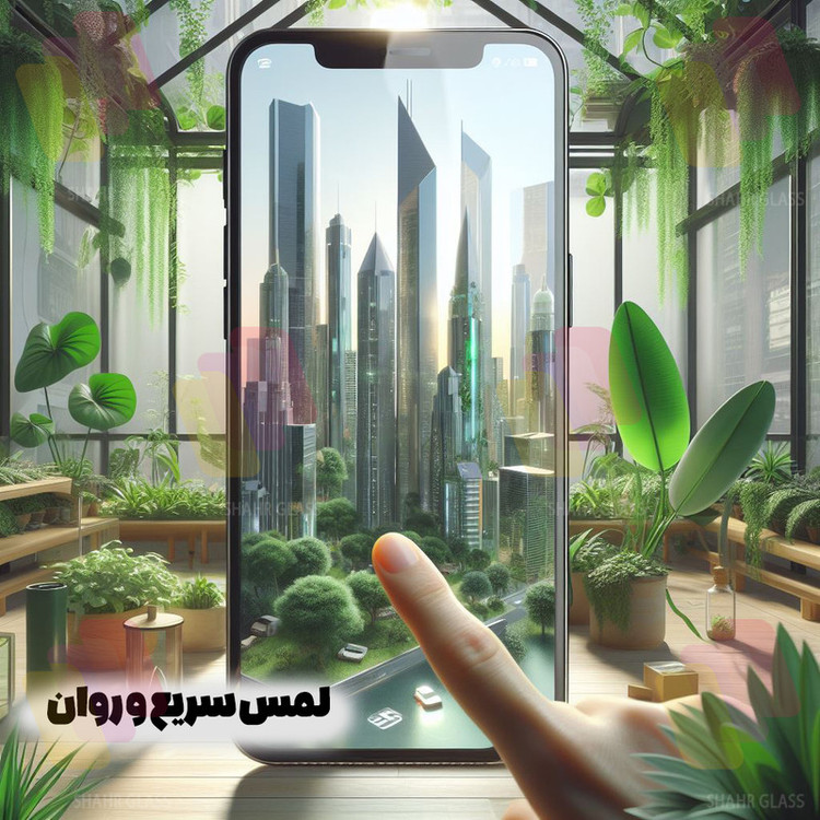 محافظ صفحه نمایش شهر گلس مدل FUS20 مناسب برای گوشی موبایل سامسونگ Galaxy F06 5G / Galaxy M06 5G / Galaxy A06 5G / Galaxy F16 5G / Galaxy M16 5G / ریلمی Realme C61 / Note 60 / Note 60x / رد تون Red Tone E10