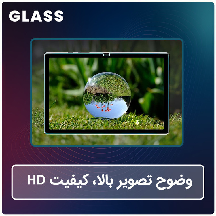 محافظ صفحه نمایش شفاف گلس مدل Resistant مناسب برای گوشی موبایل ریلمی Note 50 به همراه محافظ پشت گوشی