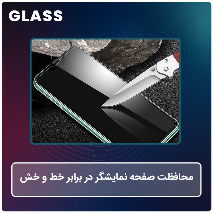 محافظ صفحه نمایش شفاف گلس مدل Resistant مناسب برای گوشی موبایل ریلمی Note 50 به همراه محافظ پشت گوشی