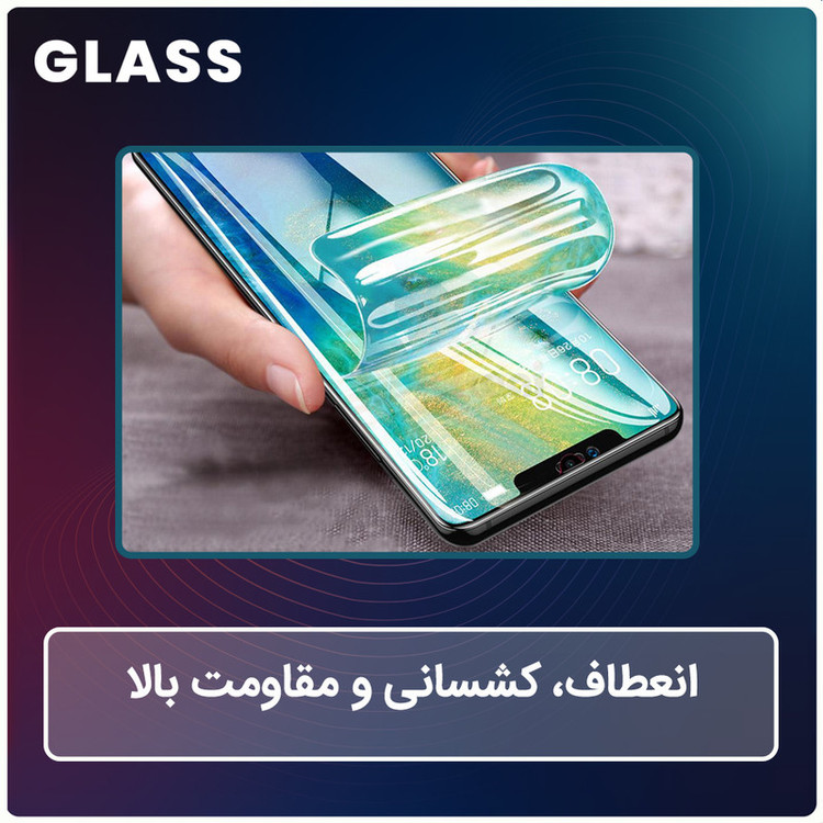 محافظ صفحه نمایش شفاف گلس مدل Resistant مناسب برای گوشی موبایل ریلمی Note 50 به همراه محافظ پشت گوشی