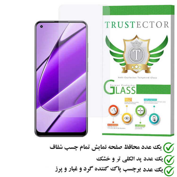 محافظ صفحه نمایش تراستکتور مدل SIMPLT مناسب برای گوشی موبایل ریلمی 11 4G