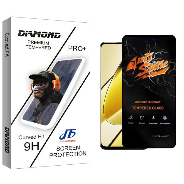 محافظ صفحه نمایش جی اف مدل Diamond Antistatic مناسب برای گوشی موبایل ریلمی 11 5G