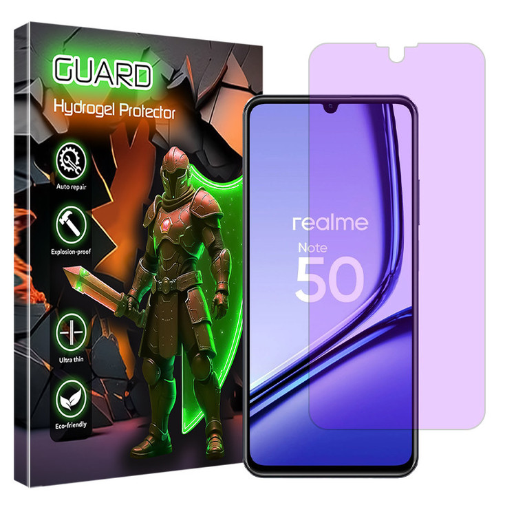 محافظ صفحه نمایش آنتی پرپل گارد مدل Tough مناسب برای گوشی موبایل ریلمی Note 50