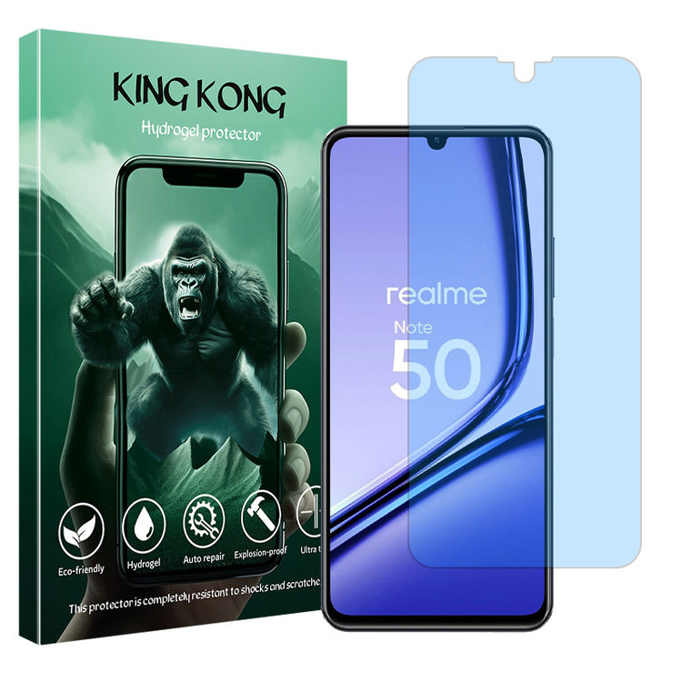 محافظ صفحه نمایش مات آنتی بلو کینگ کونگ مدل Tough مناسب برای گوشی موبایل ریلمی Note 50