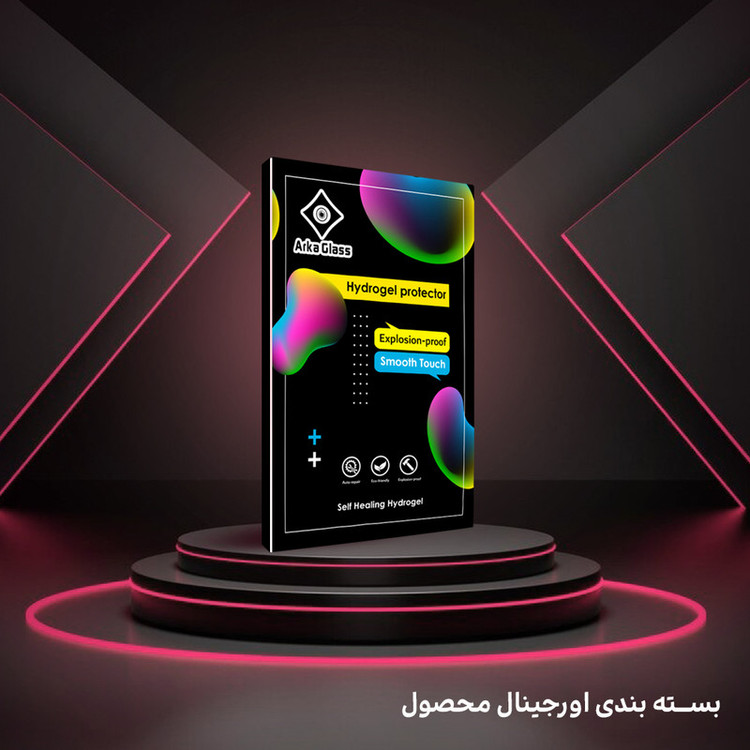 محافظ صفحه نمایش حریم شخصی آرکا گلس مدل Tough مناسب برای گوشی موبایل ریلمی Note 50