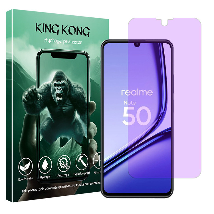محافظ صفحه نمایش آنتی پرپل کینگ کونگ مدل Tough مناسب برای گوشی موبایل ریلمی Note 50