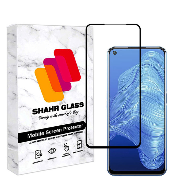 محافظ صفحه نمایش شهر گلس مدل FULPLUSSH مناسب برای گوشی موبایل ریلمی 7 5G