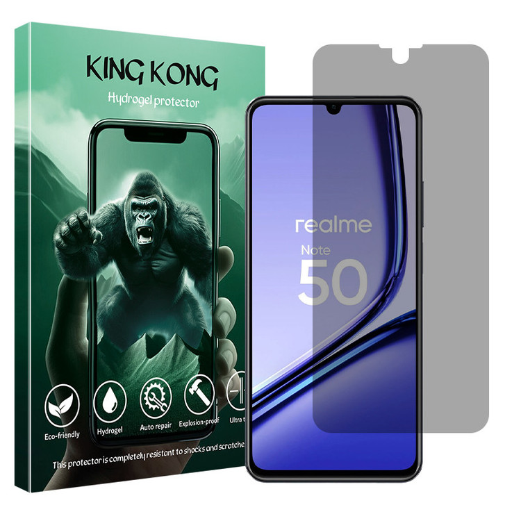 محافظ صفحه نمایش حریم شخصی کینگ کونگ مدل Tough مناسب برای گوشی موبایل ریلمی Note 50