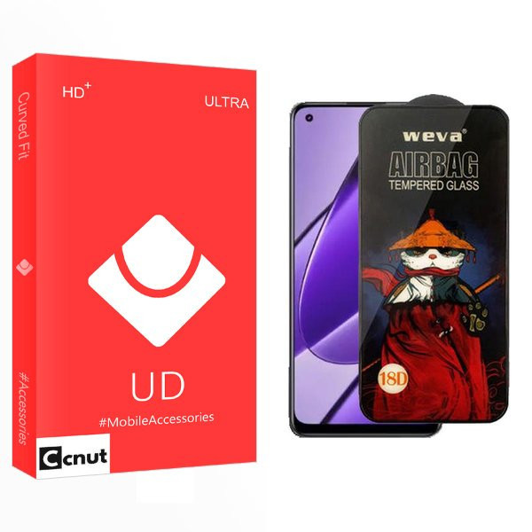 محافظ صفحه نمایش کوکونات مدل UD Airbag مناسب برای گوشی موبایل ریلمی 11 4G