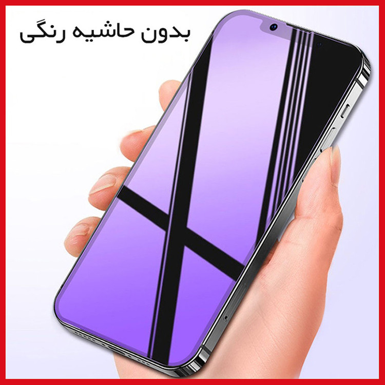 محافظ صفحه نمایش ریمکس مدل HyPRL مناسب برای گوشی موبایل ریلمی 11 4G