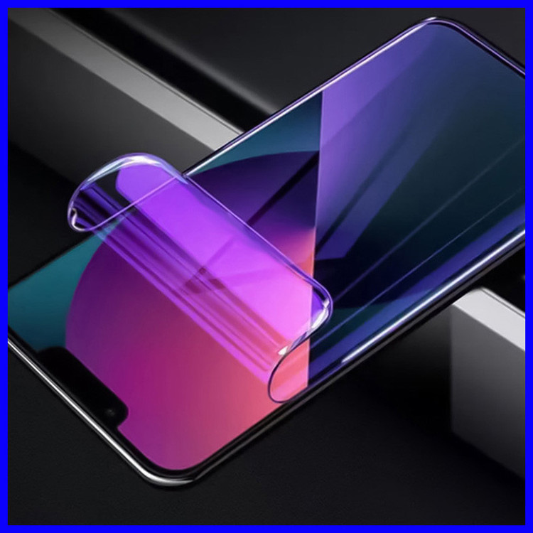 محافظ صفحه نمایش هوکو مدل HyPRL مناسب برای گوشی موبایل ریلمی 11 4G