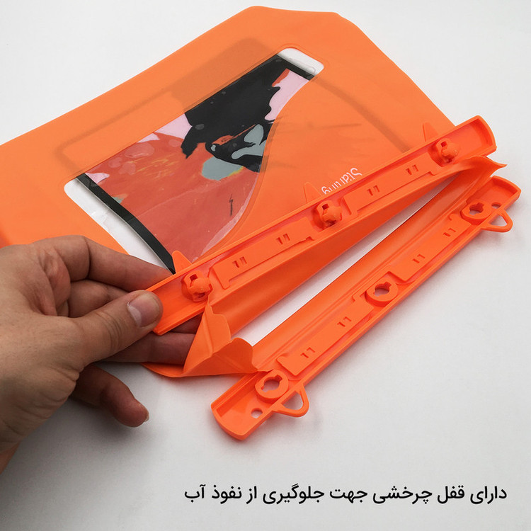 کیف رودوشی پیکتت.فاینو مدل RH54