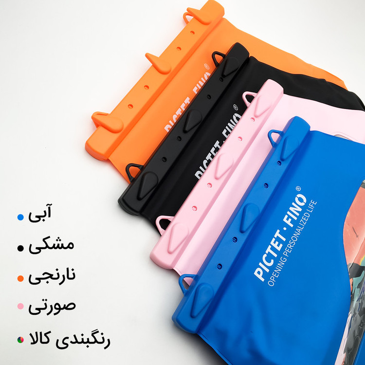 کیف رودوشی پیکتت.فاینو مدل RH54