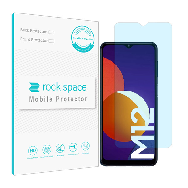 محافظ صفحه نمایش آنتی بلو راک اسپیس کد BLU مناسب برای گوشی موبایل سامسونگ Galaxy M12