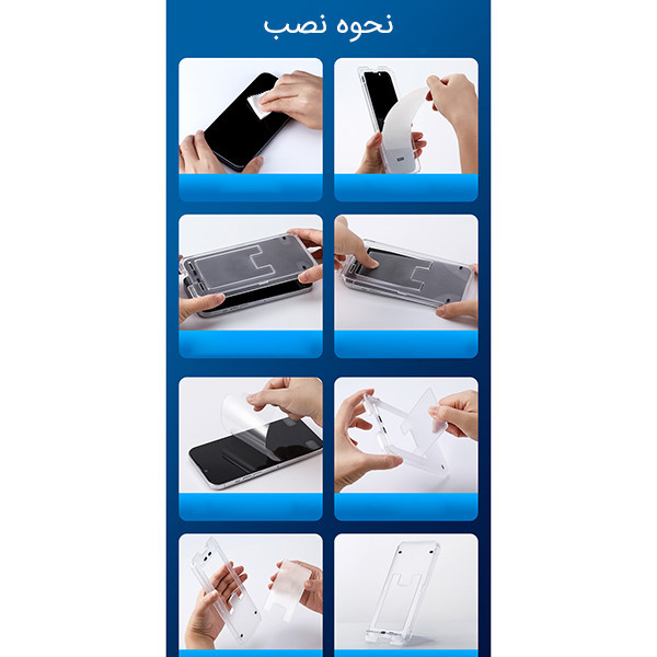 محافظ صفحه نمایش راک مدل RPC3079 مناسب برای گوشی موبایل اپل iPhone 14 / 13 / 13 Pro
