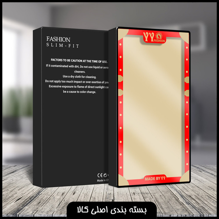 کاور فشن مدل صندوقی کد YSL مناسب برای گوشی اپل iPhone SE 2020 به همراه پلاک آویز