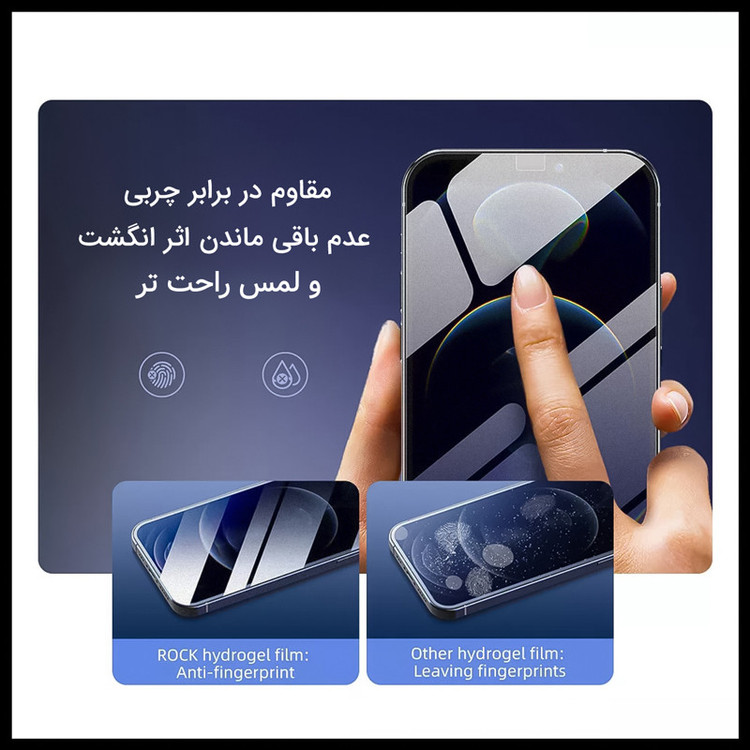 محافظ صفحه نمایش گیمینگ راک اسپیس کد GAM مناسب برای گوشی موبایل موتورولا Edge 30