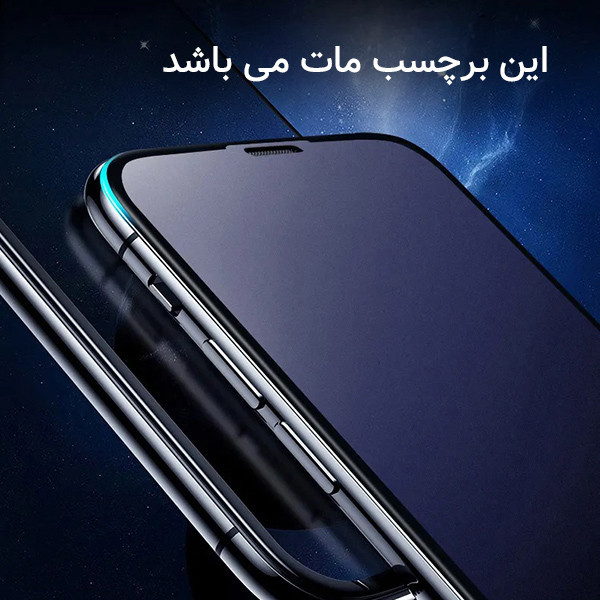 محافظ صفحه نمایش گیمینگ راک اسپیس کد GAM مناسب برای گوشی موبایل موتورولا Edge 30