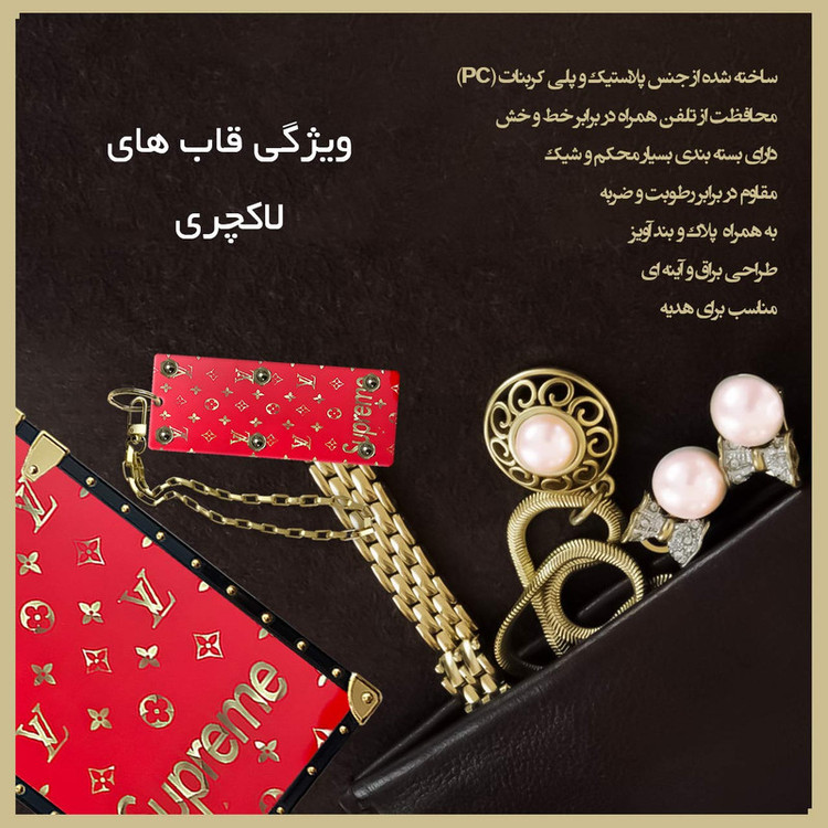 کاور مدل صندوقی کد 0014 مناسب برای گوشی موبایل اپل iPhone 11 به همراه آویز