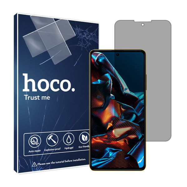 محافظ صفحه نمایش حریم شخصی هوکو مدل HyPRV مناسب برای گوشی موبایل شیائومی Poco X5 Pro