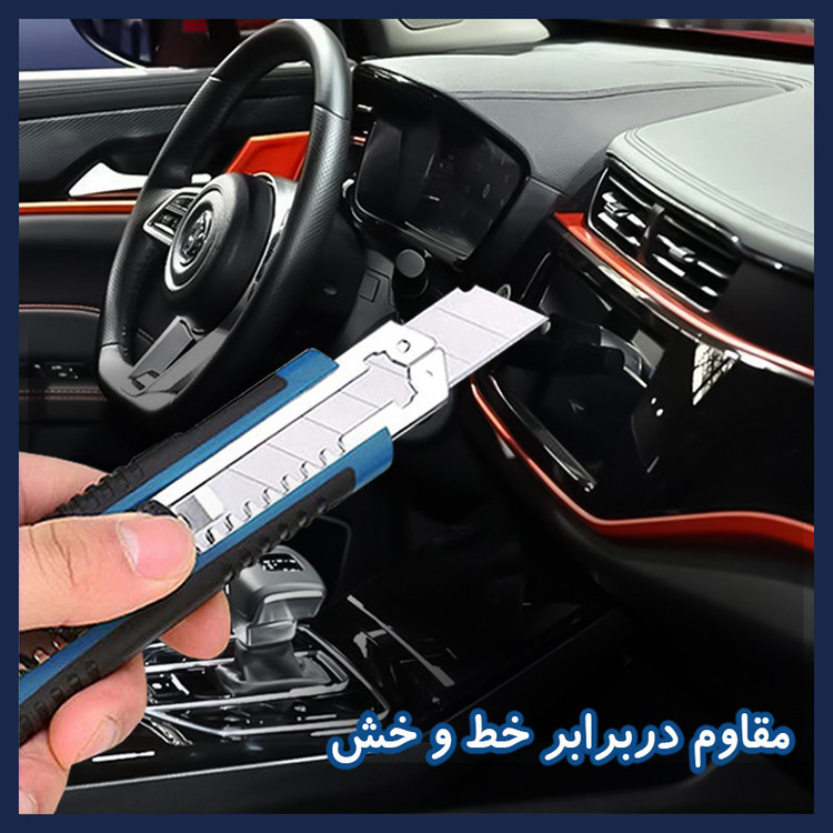 محافظ صفحه نمایش خودرو شفاف هوکو مدل HyGEL مناسب برای مانیتور دیگنیتی پرستیژ