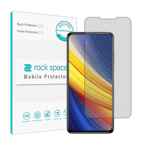 محافظ صفحه نمایش گیمینگ راک اسپیس مدل HyGAM مناسب برای گوشی موبایل شیائومی Poco X3 Pro