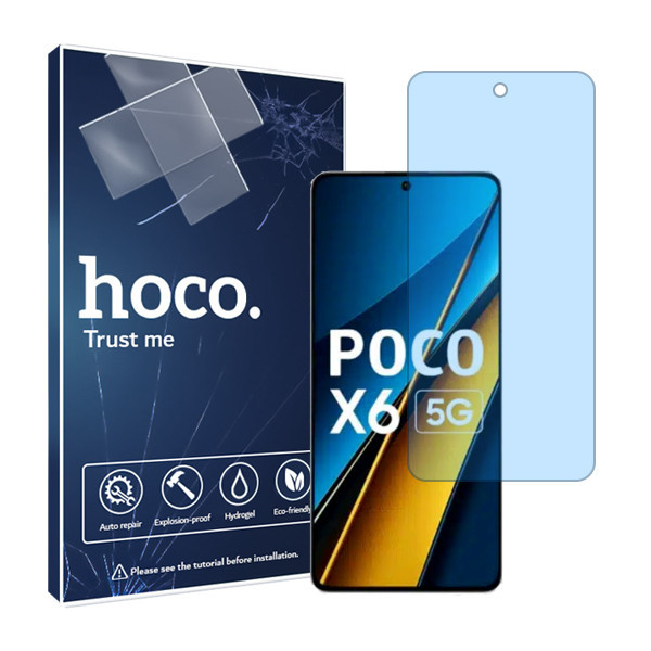 محافظ صفحه نمایش آنتی بلو هوکو مدل HyBLU مناسب برای گوشی موبایل شیائومی Poco X6