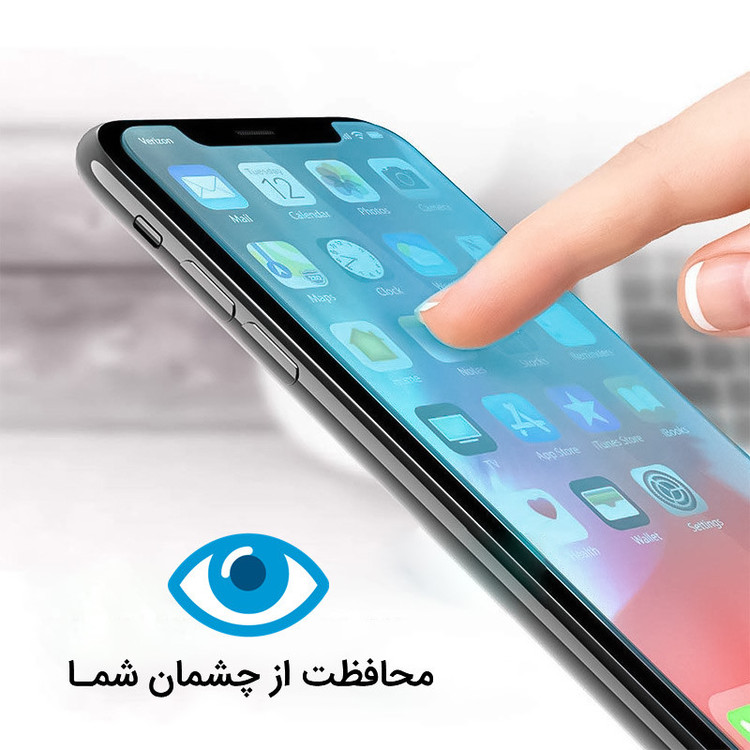 محافظ صفحه نمایش آنتی بلو راک اسپیس کد BLU مناسب برای گوشی موبایل اینفینیکس Note 10 Pro