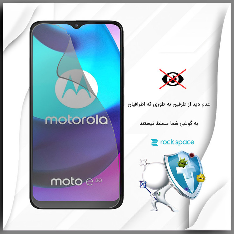 محافظ صفحه نمایش حریم شخصی راک اسپیس مدل 180F-01Y مناسب برای گوشی موبایل موتورولا Moto E20