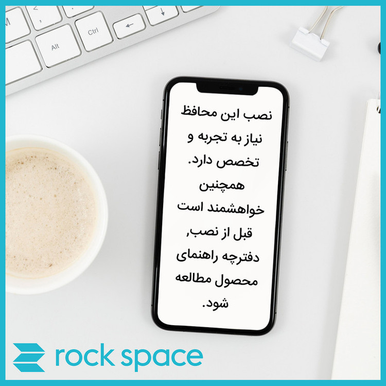 محافظ صفحه نمایش هیدروژل راک اسپیس مدل 180H-01Y مناسب برای گوشی موبایل دوجی S55