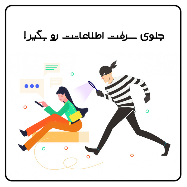 محافظ صفحه نمایش حریم شخصی راک اسپیس کد PRV مناسب برای گوشی موبایل آنر 70