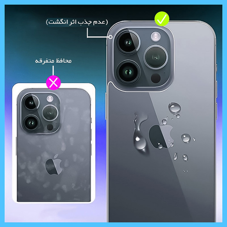 محافظ پشت گوشی مات تکنو مدل HyMTT مناسب برای گوشی موبایل آنر X9b