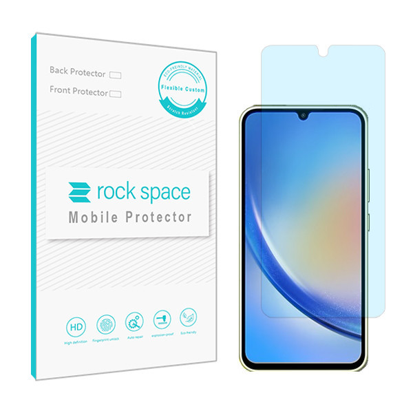 گلس محافظ صفحه نمایش آنتی بلو هیدروژل مناسب برای گوشی موبایل سامسونگ Galaxy A34 5G
