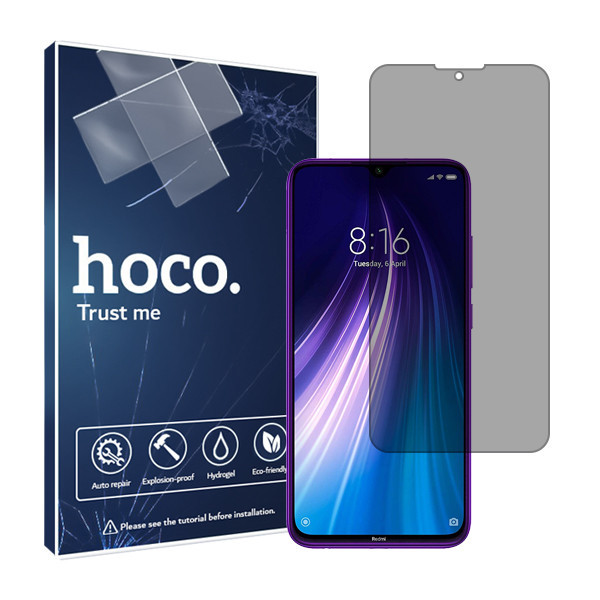 محافظ صفحه نمایش حریم شخصی نانو هیدروژل مدل مناسب برای گوشی موبایل شیائومی Redmi Note 8