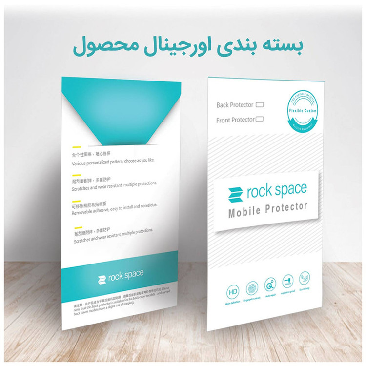محافظ صفحه نمایش هیدروژل نانو مدل Camera Cut مناسب برای گوشی موبایل اپل iPhone 13 Mini