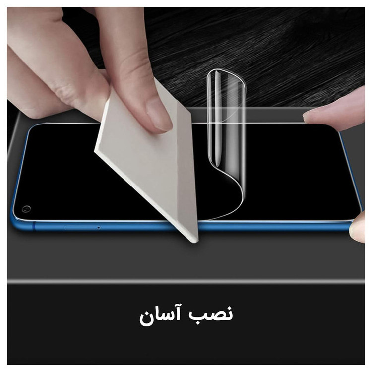 گلس محافظ صفحه نمایش هیدروژل نانو مدل مناسب برای گوشی موبایل آنر 50 Lite