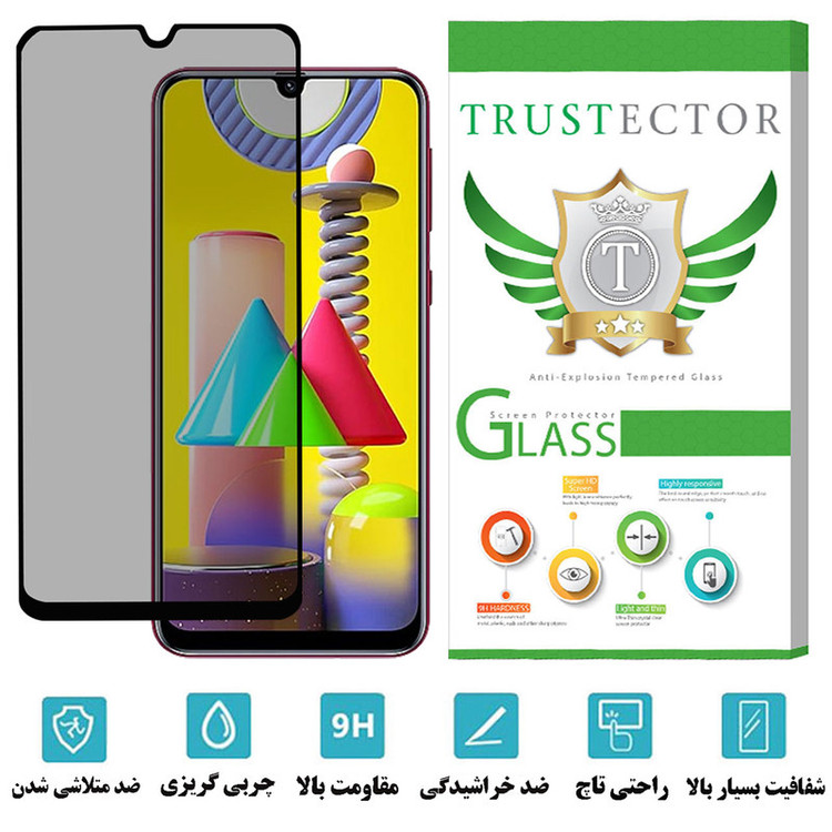 محافظ صفحه نمایش حریم شخصی تراستکتور مدل PFTA مناسب برای گوشی موبایل سامسونگ Galaxy M31
