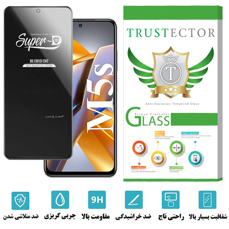 محافظ صفحه نمایش تراستکتور مدل SUTA مناسب برای گوشی موبایل شیائومی Poco M5s