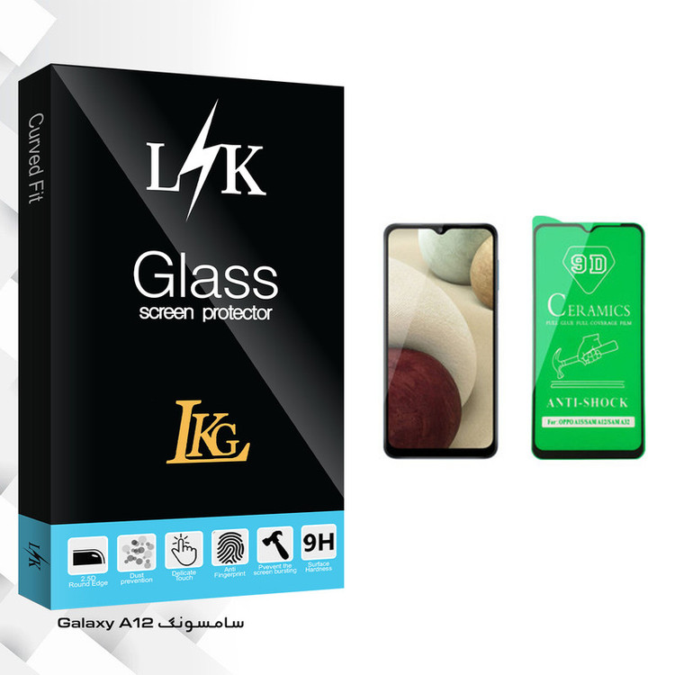محافظ صفحه نمایش سرامیکی ال کا جی مدل LK Glass مناسب برای گوشی موبایل سامسونگ Galaxy A12