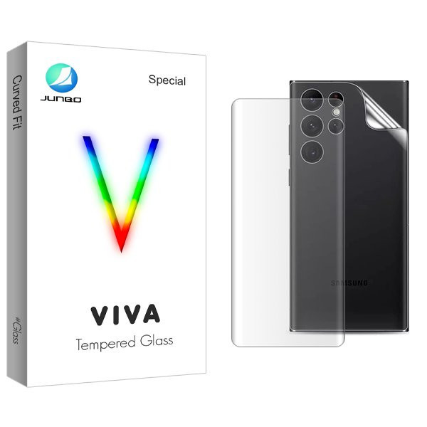 محافظ صفحه نمایش جانبو مدل Viva UV مناسب برای گوشی موبایل سامسونگ Galaxy S23 Ultra به همراه محافظ پشت گوشی