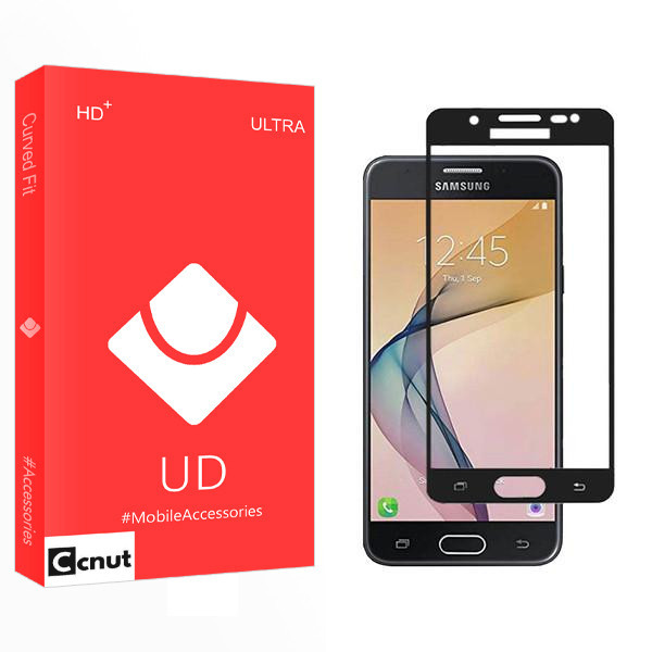 محافظ صفحه نمایش کوکونات مدل UD2 مناسب برای گوشی موبایل سامسونگ Galaxy J7 Prime